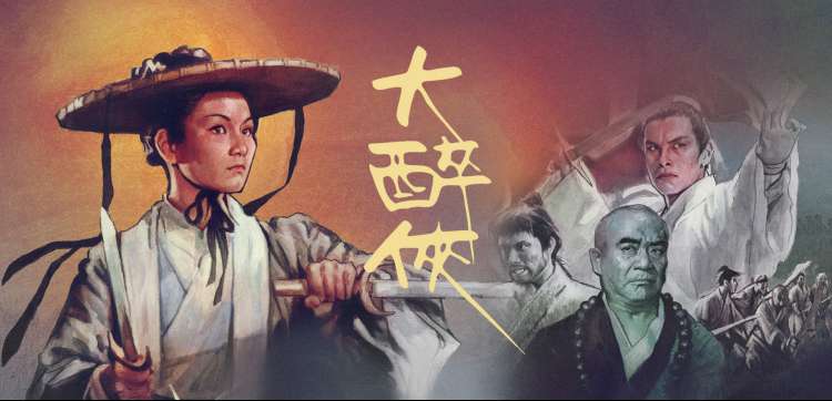 久久免费视频年度片单轮播图
